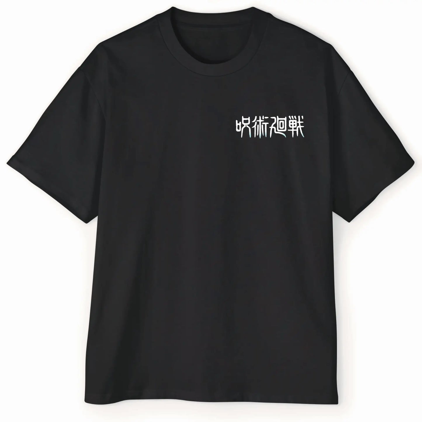 Satoru Gojo Streetwear Oversized Tee