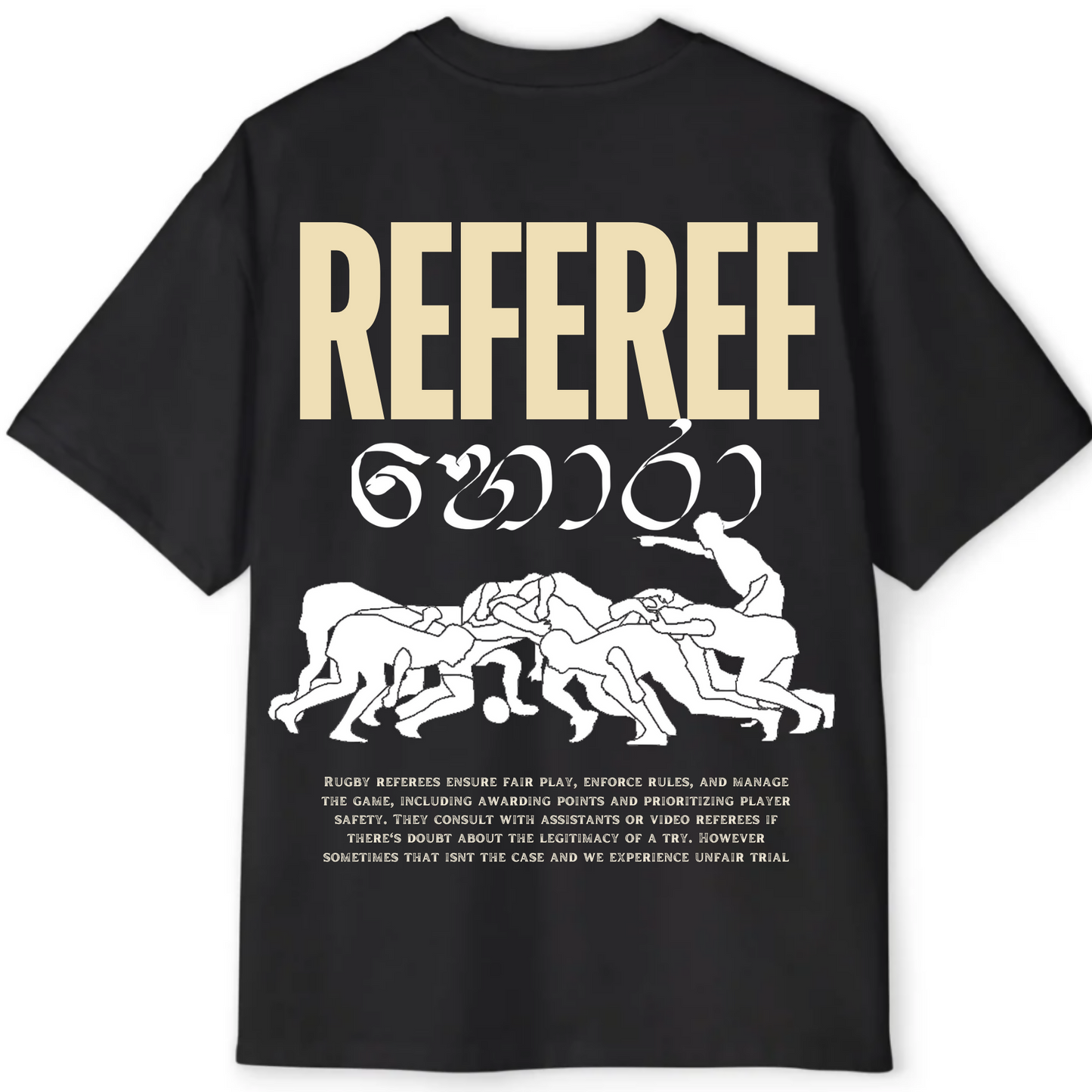 Referee Hora 3.0 - Oversized Collection 2026