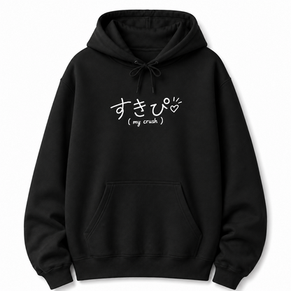 Tokyo Edition – SUKIPI (My Crush) Hoodie