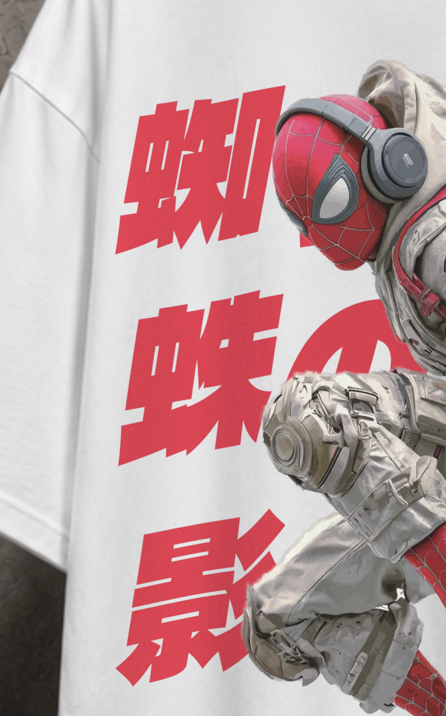 Kumo no Kage - Shadow of the Spider - OVERSIZED TEE