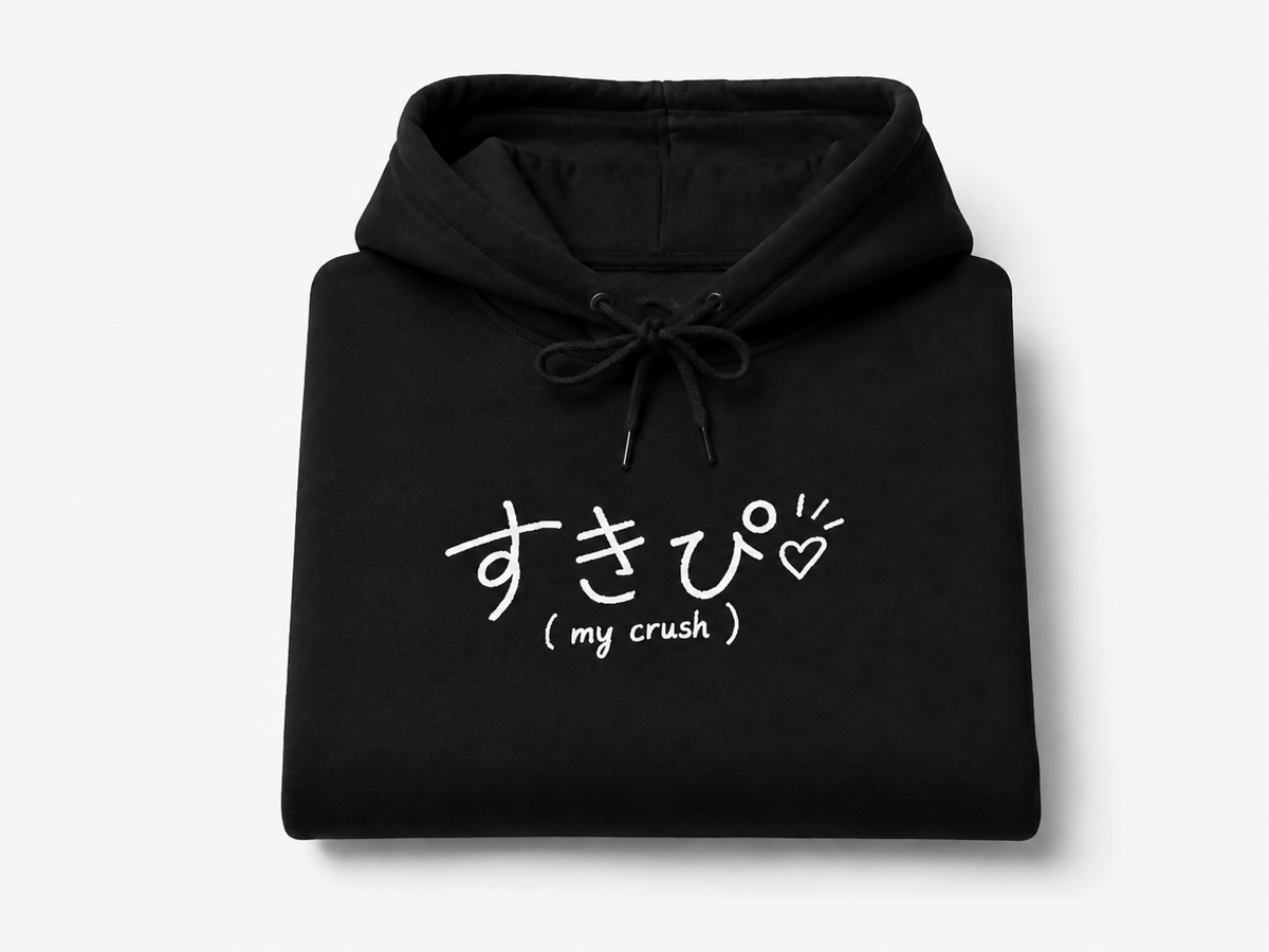Tokyo Edition – SUKIPI (My Crush) Hoodie