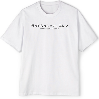 Mikasa Ackerman – Attack On Titan Oversized Tee