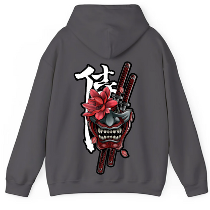 Ghost of Tsushima Hoodie