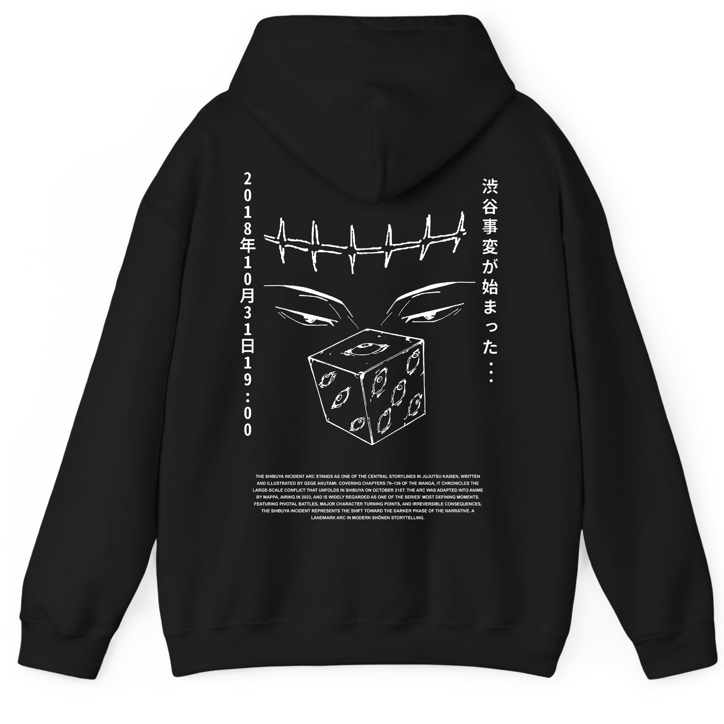 The Shibuya Arc – Jujutsu Kaisen Hoodie