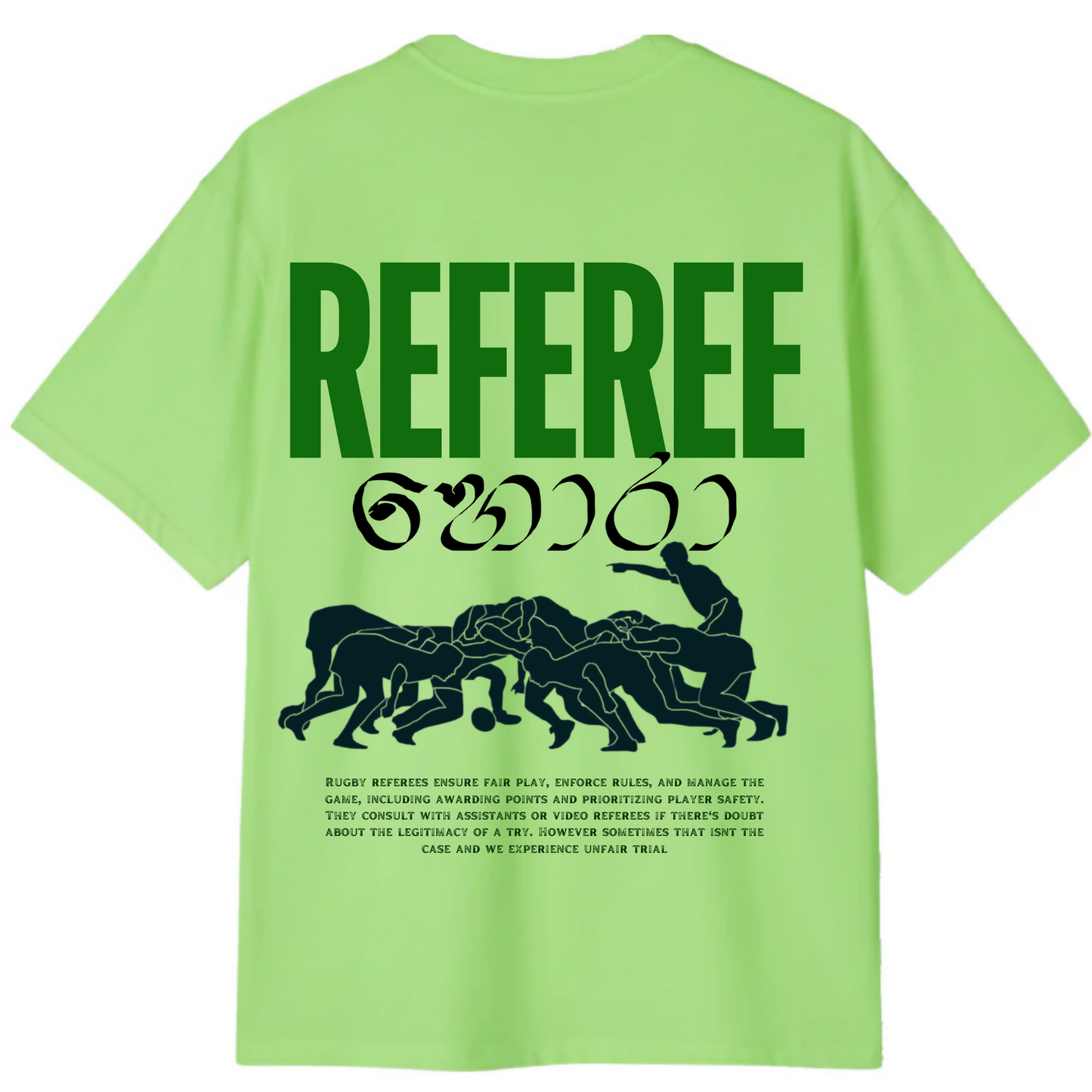 Referee Hora 3.0 - Oversized Collection 2026