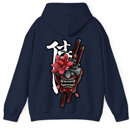Ghost of Tsushima Hoodie