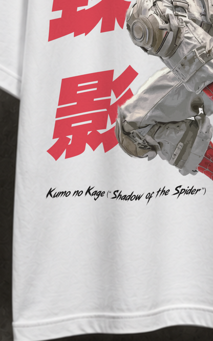 Kumo no Kage - Shadow of the Spider - OVERSIZED TEE