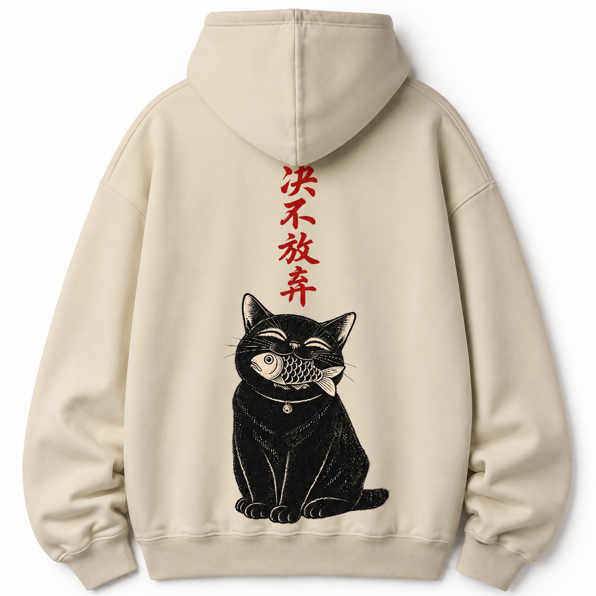 Tokyo Edition – Lucky Neko Hoodie