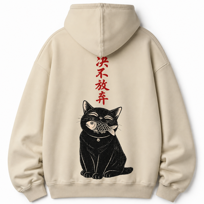 Tokyo Edition – Lucky Neko Hoodie