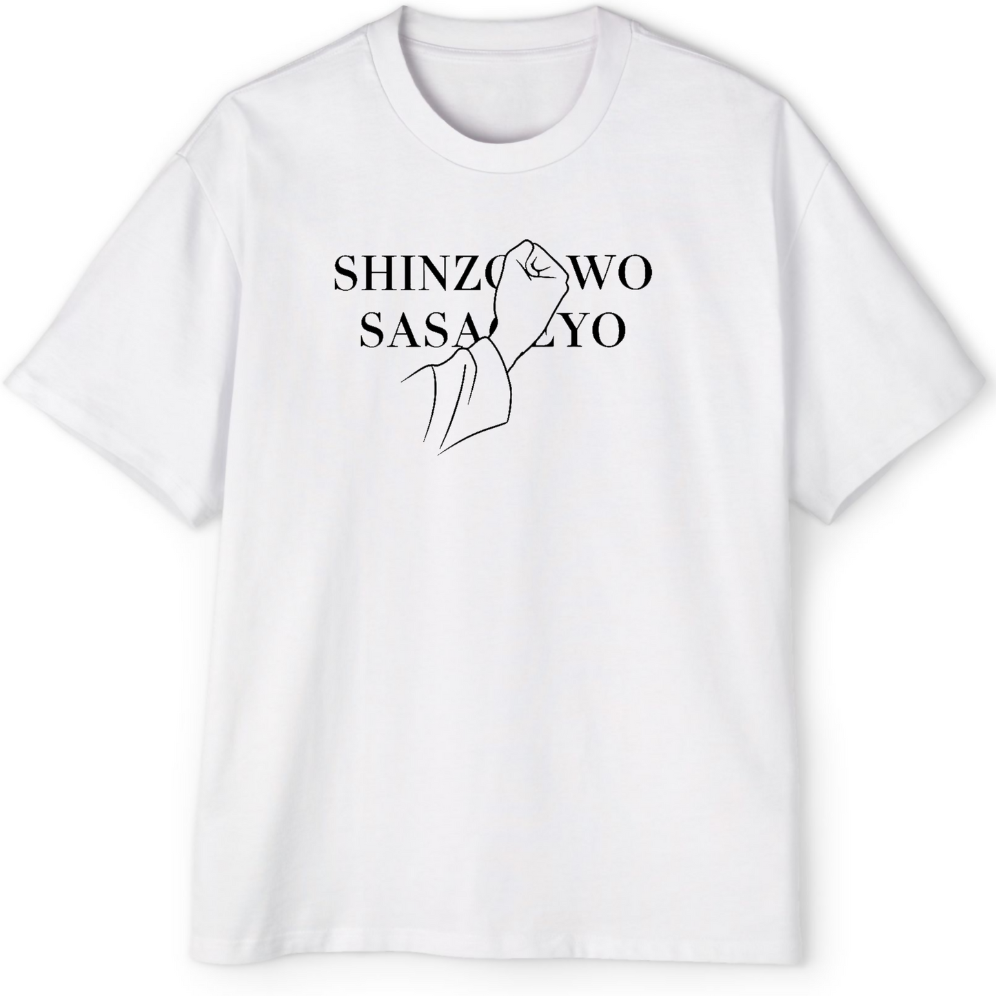 Commander Erwin Smith – Attack On Titan Oversized Tee