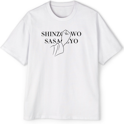 Commander Erwin Smith – Attack On Titan Oversized Tee