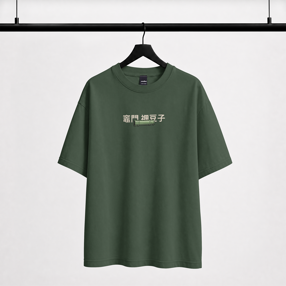 Nezuko Mhm Oversized Tee