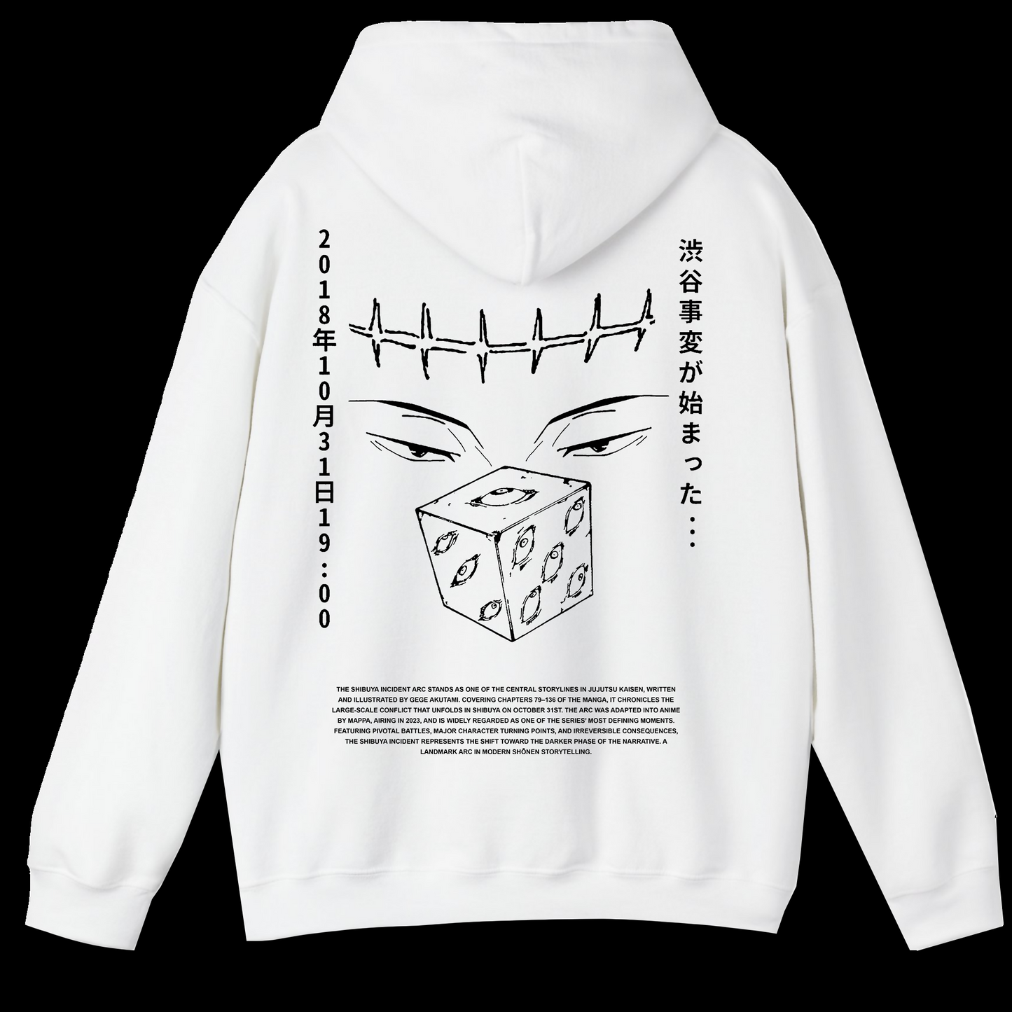 The Shibuya Arc – Jujutsu Kaisen Hoodie