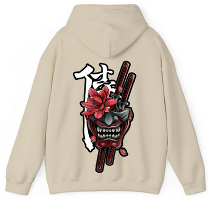 Ghost of Tsushima Hoodie